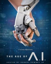 Радость искусственного интеллекта (2018) смотреть онлайн